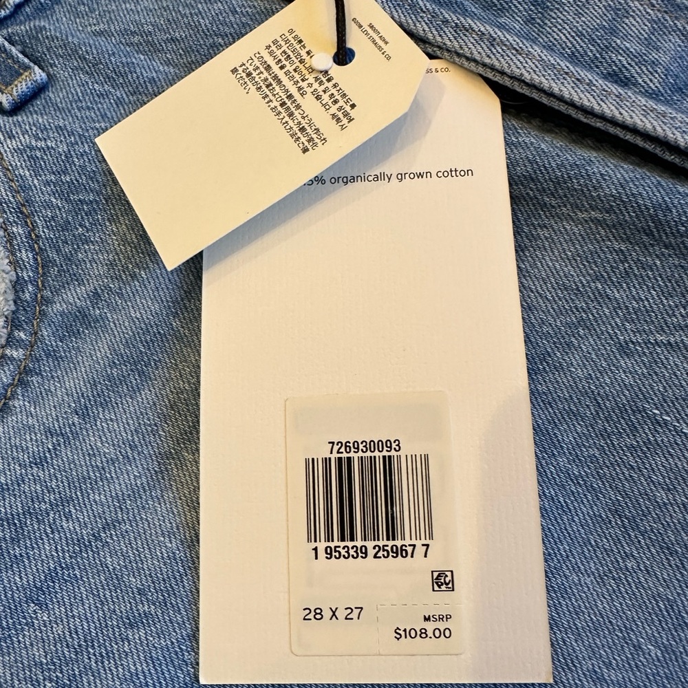 Levi Ribcage Crop Jeans - Picture 2 of 6